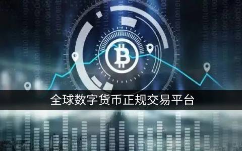 派币有价格吗（派币有价格吗是真的吗）-第1张图片